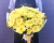 # 302 Букет из 7 махровых жёлтых хризантем # 302 Букет из 7 махровых жёлтых хризантем