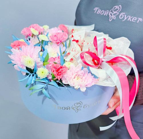 # 761 Композиция